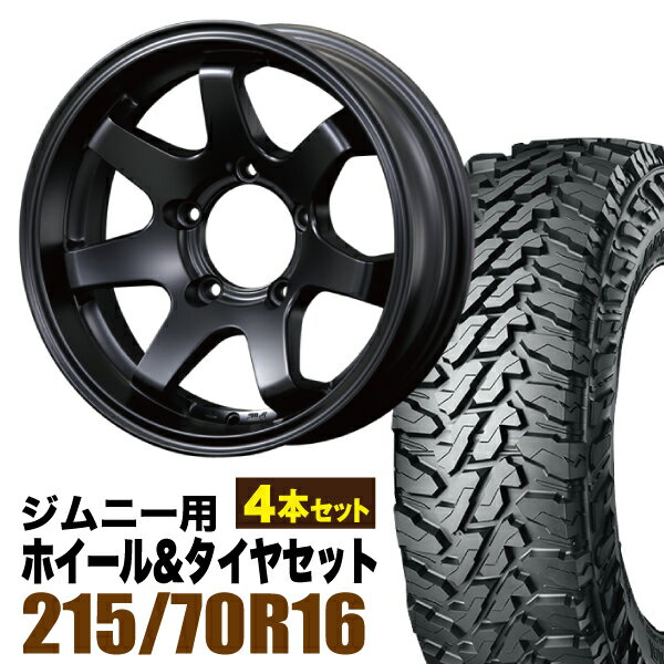 GEOLANDAR 16インチ ヨコハマ ジオランダー MT G003 215/70R16