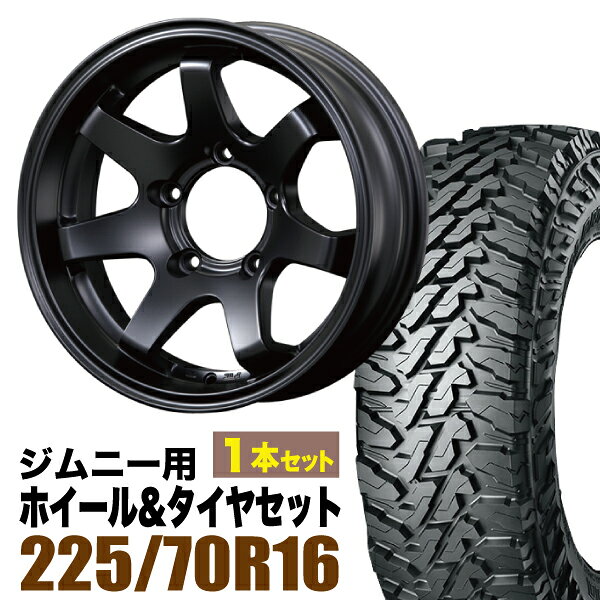 Rakuten - 【1本セット】MUD-SR7 16インチ 5.5J -20 マットブラック + YOKOHAMA GEOLANDAR M/T (G003) 225/70R16 103S
