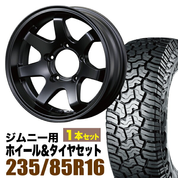 Rakuten - 【1本セット】MUD-SR7 16インチ 5.5J -20 マットブラック + YOKOHAMA GEOLANDAR X-AT (G016) LT235/85R16 120/116Q