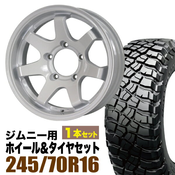 Rakuten - 【1本セット】MUD-SR7 16インチ 5.5J -20 シャインホワイト + BFGOODRICH MUD-TERRAIN T/A KM3 LT245/70R16 113/110Q