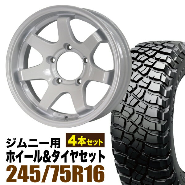樂天商城 - 【4本セット】MUD-SR7 16インチ 5.5J -20 シャインホワイト + BFGOODRICH MUD-TERRAIN T/A KM3 LT245/75R16 120/116Q