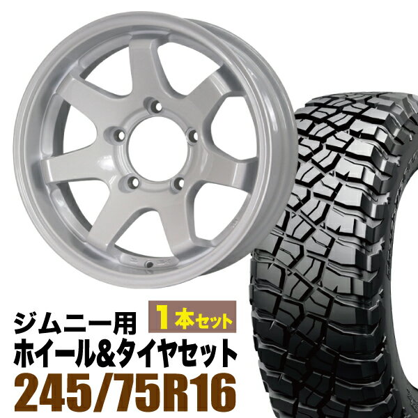 Rakuten - 【1本セット】MUD-SR7 16インチ 5.5J -20 シャインホワイト + BFGOODRICH MUD-TERRAIN T/A KM3 LT245/75R16 120/116Q