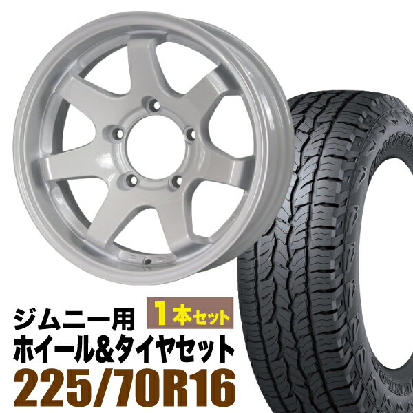 【1本セット】MUD-SR7 16インチ 5.5J -20 
