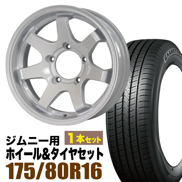 1ܥåȡMUD-SR7 16 5.5J -20 㥤ۥ磻 + DUNLOP GRANDTREK PT5 175/80R1...