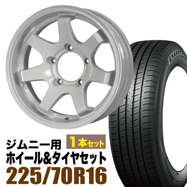 乐天商城 - 【1本セット】MUD-SR7 16インチ 5.5J -20 シャインホワイト + DUNLOP GRANDTREK PT5 225/70R16 103H