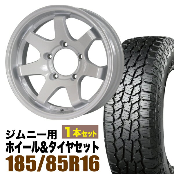 Rakuten - 【1本セット】MUD-SR7 16インチ 5.5J -20 シャインホワイト + YOKOHAMA GEOLANDAR A/T4 (G018) 185/85R16 105/103N LT ホワイトレター