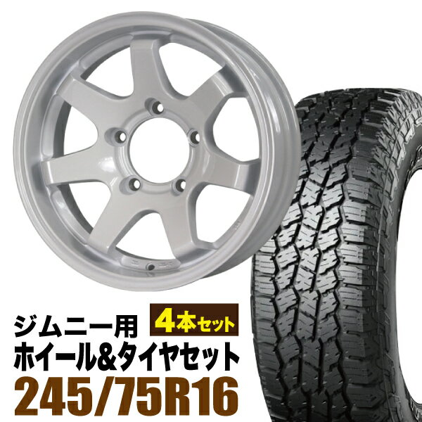 乐天商城 - 【4本セット】MUD-SR7 16インチ 5.5J -20 シャインホワイト + YOKOHAMA GEOLANDAR A/T4 (G018) LT245/75R16 120/116S アウトラインホワイトレター