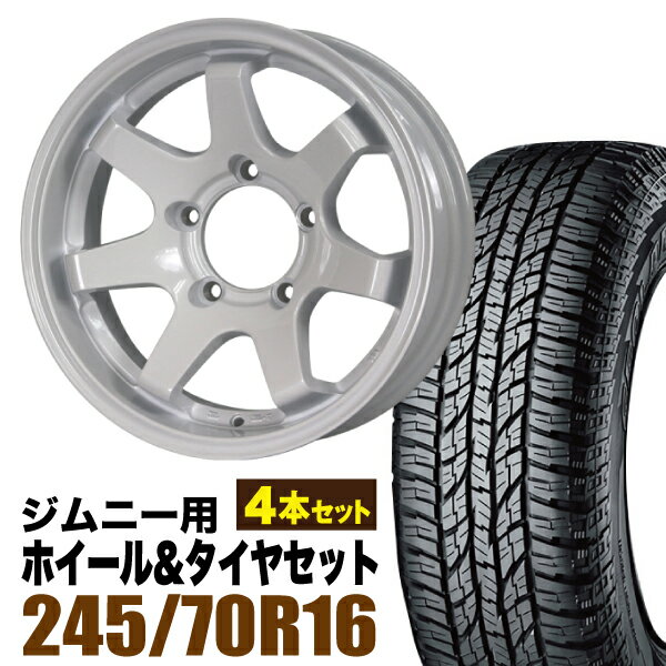 Rakuten - 【4本セット】MUD-SR7 16インチ 5.5J -20 シャインホワイト + YOKOHAMA GEOLANDAR A/T (G015) P245/70R16 106T アウトラインホワイトレター