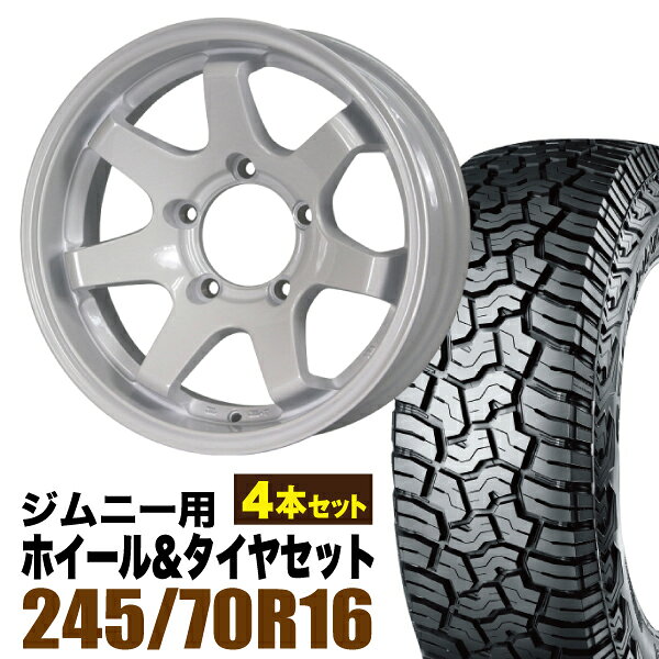 Rakuten - 【4本セット】MUD-SR7 16インチ 5.5J -20 シャインホワイト + YOKOHAMA GEOLANDAR X-AT (G016) LT245/70R16 118/115Q