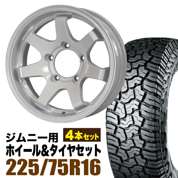 Rakuten - 【4本セット】MUD-SR7 16インチ 5.5J -20 シャインホワイト + YOKOHAMA GEOLANDAR X-AT (G016) LT225/75R16 103/100Q アウトラインホワイトレター