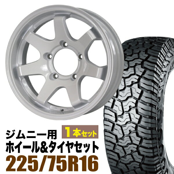 Rakuten - 【1本セット】MUD-SR7 16インチ 5.5J -20 シャインホワイト + YOKOHAMA GEOLANDAR X-AT (G016) LT225/75R16 103/100Q アウトラインホワイトレター