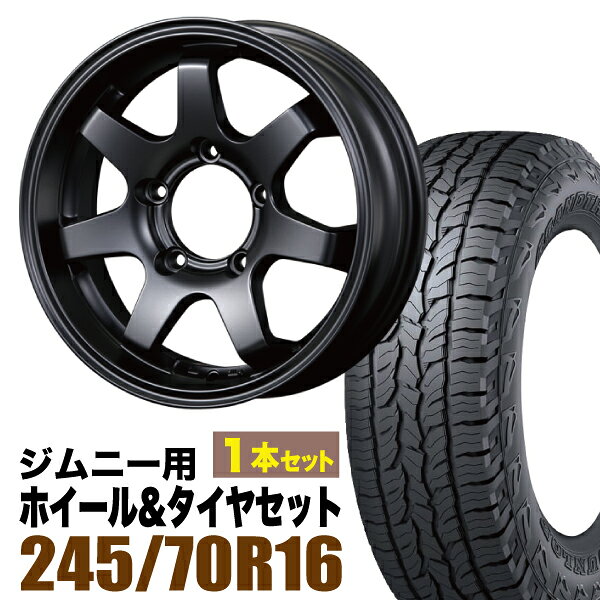 品番 MUDSR7P20MABDP16 カラー ホイール：マットブラックタイヤ：ブラック 素材 ホイール：アルミ サイズ ホイール：16インチ 5.5J +20 5穴 PCD139.7 CB108タイヤ ：245/70R16 111T XL タイヤ外径 ： 748mm　総幅：251mm 適合車種 スズキ 型式 JA11/JA12/JA22/JB23/JB64/JB74 年式 H2/2〜 グレード 全グレード その他 ■ホイール詳細MUD エム・ユー・ディ 〜超絶の領域へ〜実戦で得たデータを製品にフィードバックするから駆動・走りが変わる！ノーマルボディ用設計のINSET+20は、車検に対応しながらも十分な存在感を発揮します。【VIA / JWL / JWL-T適合】DUNLOP GRANDTREK AT5オンロードとオフロードでの性能を高い次元で両立したオールラウンドなSUV用タイヤ. 確認事項 ※ホイール・タイヤセット1本分になります。※ご注文の際に必要数量をご連絡下さい。※1本のみご希望の場合もご連絡下さい。※ナットは付属しません。 送料サイズ 80