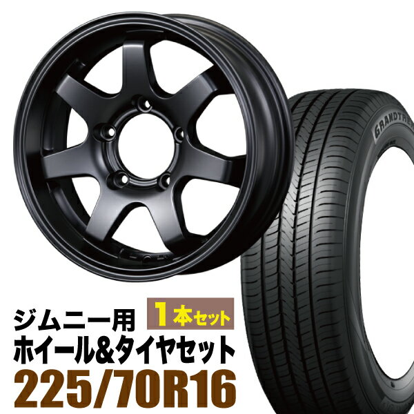 1ܥåȡMUD-SR7 16 5.5J +20 ޥåȥ֥å + DUNLOP GRANDTREK PT5 225/70R16...
