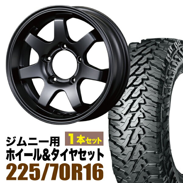 乐天商城 - 【1本セット】MUD-SR7 16インチ 5.5J +20 マットブラック + YOKOHAMA GEOLANDAR M/T (G003) 225/70R16 103S