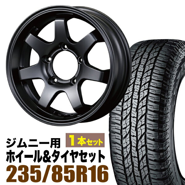 乐天商城 - 【1本セット】MUD-SR7 16インチ 5.5J +20 マットブラック + YOKOHAMA GEOLANDAR A/T (G015) LT235/85R16 120/116R アウトラインホワイトレター