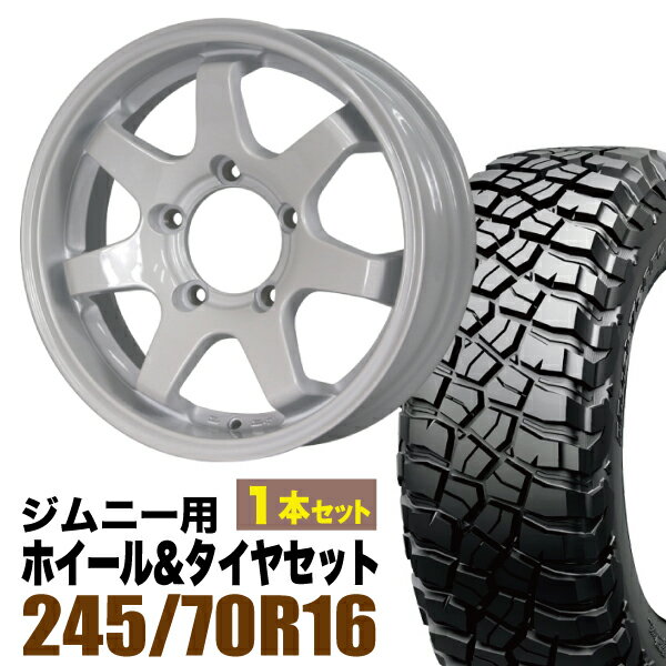 乐天商城 - 【1本セット】MUD-SR7 16インチ 5.5J +20 シャインホワイト + BFGOODRICH MUD-TERRAIN T/A KM3 LT245/70R16 113/110Q