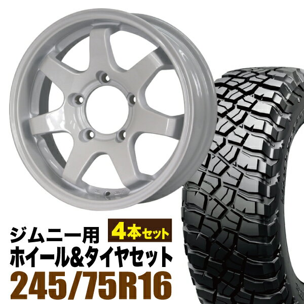 Rakuten - 【4本セット】MUD-SR7 16インチ 5.5J +20 シャインホワイト + BFGOODRICH MUD-TERRAIN T/A KM3 LT245/75R16 120/116Q