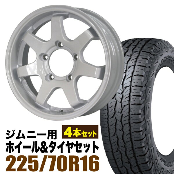 楽天市場】225／70R16（サマータイヤ・ホイールセット｜タイヤ