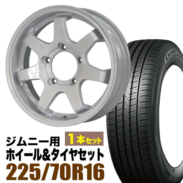 Rakuten - 【1本セット】MUD-SR7 16インチ 5.5J +20 シャインホワイト + DUNLOP GRANDTREK PT5 225/70R16 103H