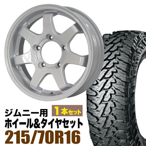 乐天商城 - 【1本セット】MUD-SR7 16インチ 5.5J +20 シャインホワイト + YOKOHAMA GEOLANDAR M/T (G003) LT215/70R16 100/97Q