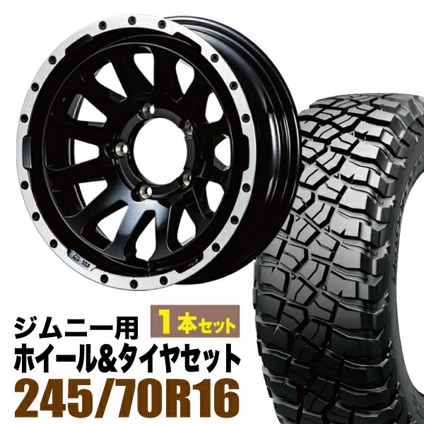 Rakuten - 【1本セット】MUD-ZEUS 16インチ 5.5J -20 グロスブラック + BFGOODRICH MUD-TERRAIN T/A KM3 LT245/70R16 113/110Q