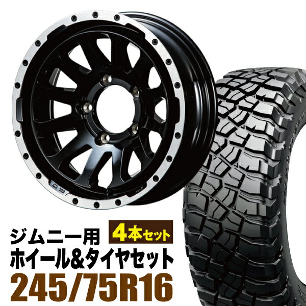 【4本セット】MUD-ZEUS 16インチ 5.5J -20 グロスブラック + BFGOODRICH MUD-TERRAIN T/A KM3 LT245/75R16 120/116Q