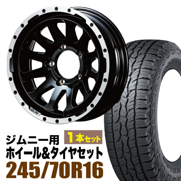 Rakuten - 【1本セット】MUD-ZEUS 16インチ 5.5J -20 グロスブラック + DUNLOP GRANDTREK AT5 245/70R16 111T XL アウトラインホワイトレター