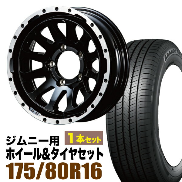 1ܥåȡMUD-ZEUS 16 5.5J -20 ֥å + DUNLOP GRANDTREK PT5 175/80R1...