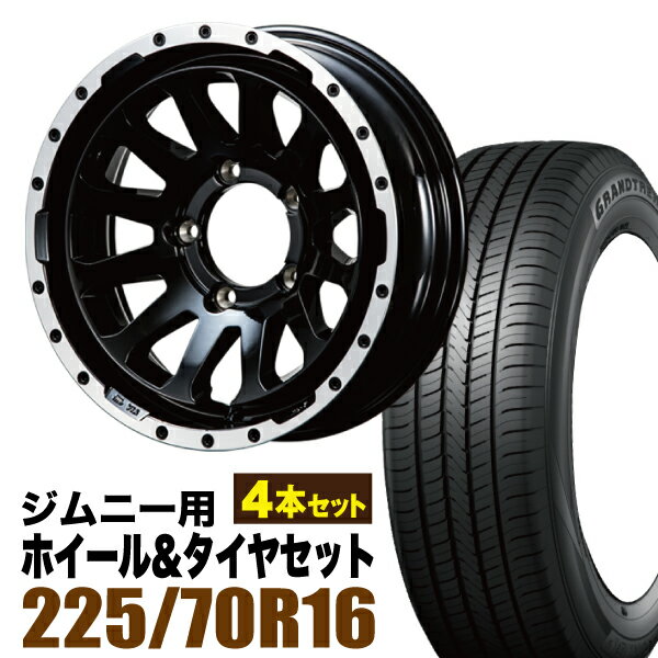 乐天商城 - 【4本セット】MUD-ZEUS 16インチ 5.5J -20 グロスブラック + DUNLOP GRANDTREK PT5 225/70R16 103H