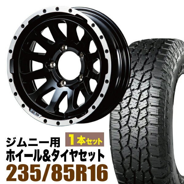 乐天商城 - 【1本セット】MUD-ZEUS 16インチ 5.5J -20 グロスブラック + YOKOHAMA GEOLANDAR A/T4 (G018) LT235/85R16 120/116S