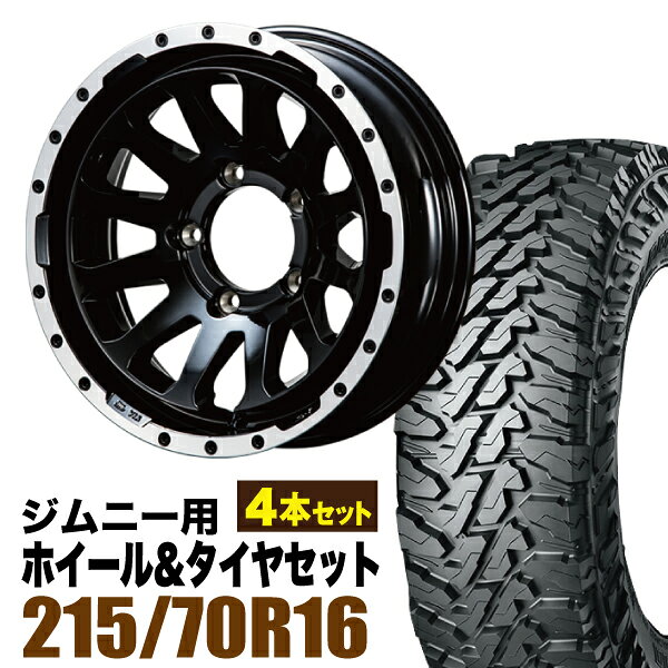 Rakuten - 【4本セット】MUD-ZEUS 16インチ 5.5J -20 グロスブラック + YOKOHAMA GEOLANDAR M/T (G003) LT215/70R16 100/97Q