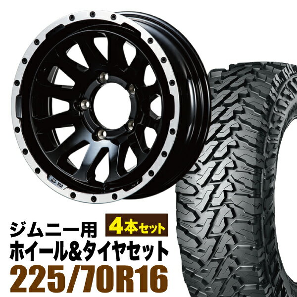 Rakuten - 【4本セット】MUD-ZEUS 16インチ 5.5J -20 グロスブラック + YOKOHAMA GEOLANDAR M/T (G003) 225/70R16 103S