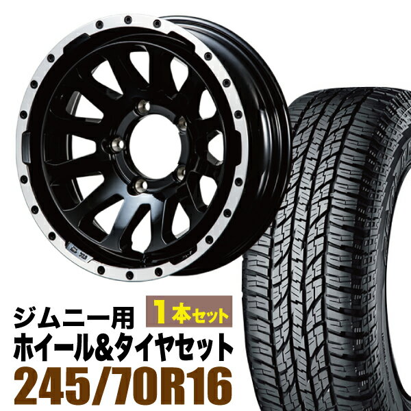 乐天商城 - 【1本セット】MUD-ZEUS 16インチ 5.5J -20 グロスブラック + YOKOHAMA GEOLANDAR A/T (G015) P245/70R16 106T アウトラインホワイトレター