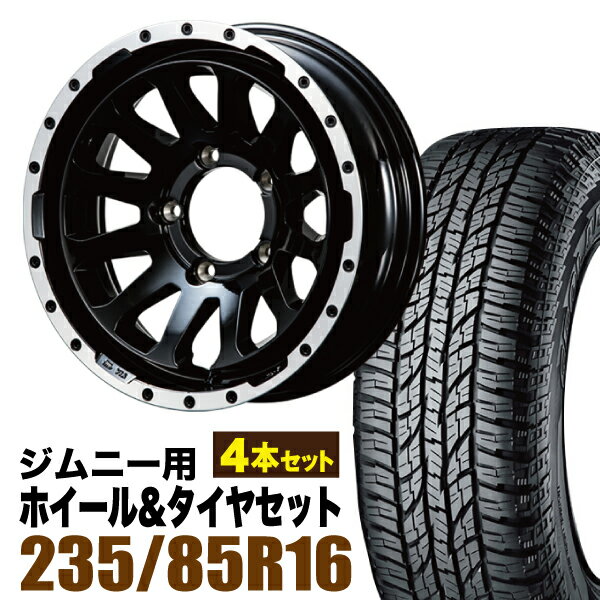 樂天商城 - 【4本セット】MUD-ZEUS 16インチ 5.5J -20 グロスブラック + YOKOHAMA GEOLANDAR A/T (G015) LT235/85R16 120/116R アウトラインホワイトレター
