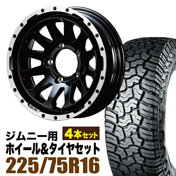 Rakuten - 【4本セット】MUD-ZEUS 16インチ 5.5J -20 グロスブラック + YOKOHAMA GEOLANDAR X-AT (G016) LT225/75R16 103/100Q アウトラインホワイトレター