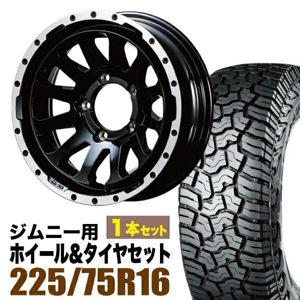 Rakuten - 【1本セット】MUD-ZEUS 16インチ 5.5J -20 グロスブラック + YOKOHAMA GEOLANDAR X-AT (G016) LT225/75R16 103/100Q アウトラインホワイトレター