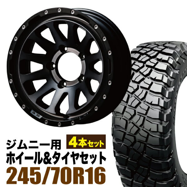 Rakuten - 【4本セット】MUD-ZEUS 16インチ 5.5J -20 ライトブラックコート + BFGOODRICH MUD-TERRAIN T/A KM3 LT245/70R16 113/110Q