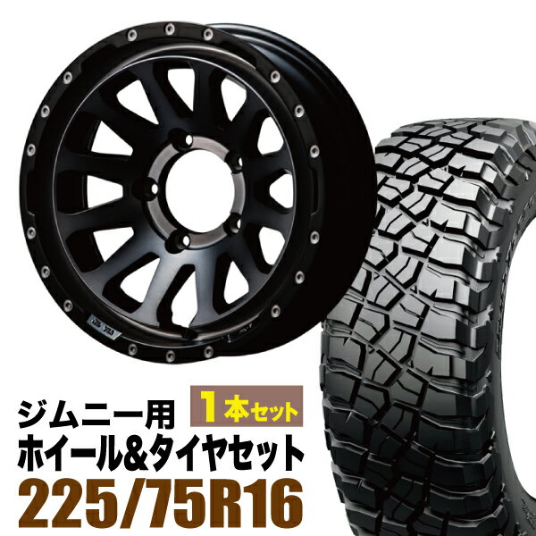 Rakuten - 【1本セット】MUD-ZEUS 16インチ 5.5J -20 ライトブラックコート + BFGOODRICH MUD-TERRAIN T/A KM3 LT225/75R16 115/112Q
