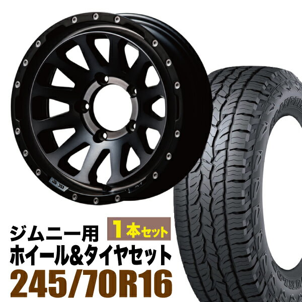 Rakuten - 【1本セット】MUD-ZEUS 16インチ 5.5J -20 ライトブラックコート + DUNLOP GRANDTREK AT5 245/70R16 111T XL アウトラインホワイトレター