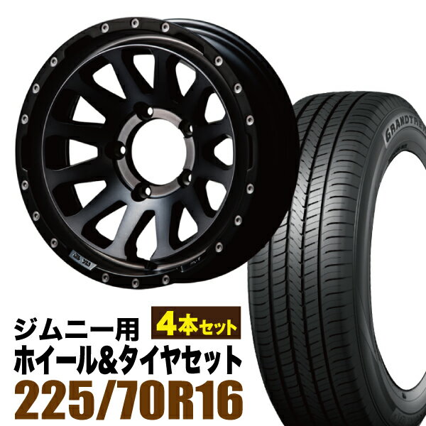 Rakuten - 【4本セット】MUD-ZEUS 16インチ 5.5J -20 ライトブラックコート + DUNLOP GRANDTREK PT5 225/70R16 103H