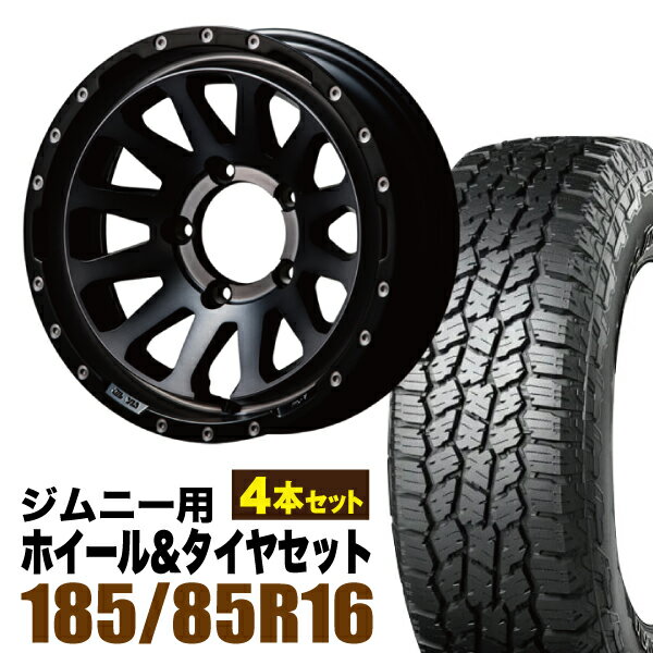 Rakuten - 【4本セット】MUD-ZEUS 16インチ 5.5J -20 ライトブラックコート + YOKOHAMA GEOLANDAR A/T4 (G018) 185/85R16 105/103N LT ホワイトレター