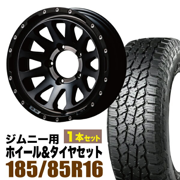 乐天商城 - 【1本セット】MUD-ZEUS 16インチ 5.5J -20 ライトブラックコート + YOKOHAMA GEOLANDAR A/T4 (G018) 185/85R16 105/103N LT ホワイトレター