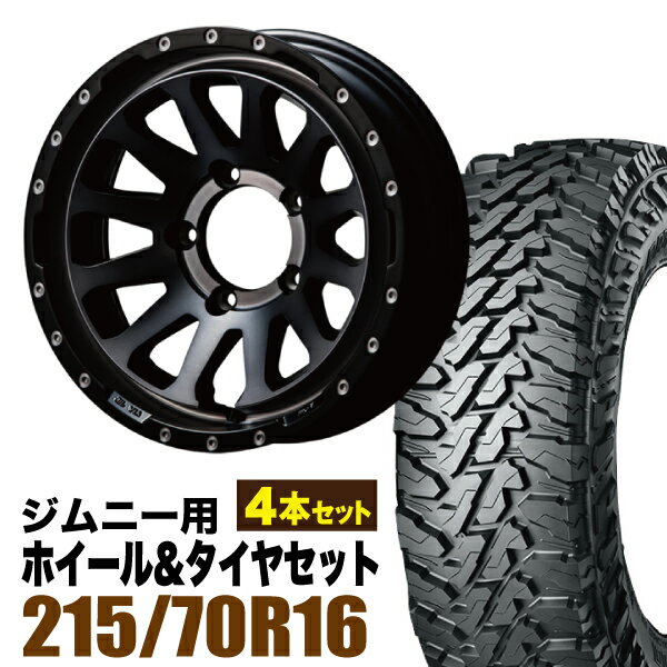 Rakuten - 【4本セット】MUD-ZEUS 16インチ 5.5J -20 ライトブラックコート + YOKOHAMA GEOLANDAR M/T (G003) LT215/70R16 100/97Q