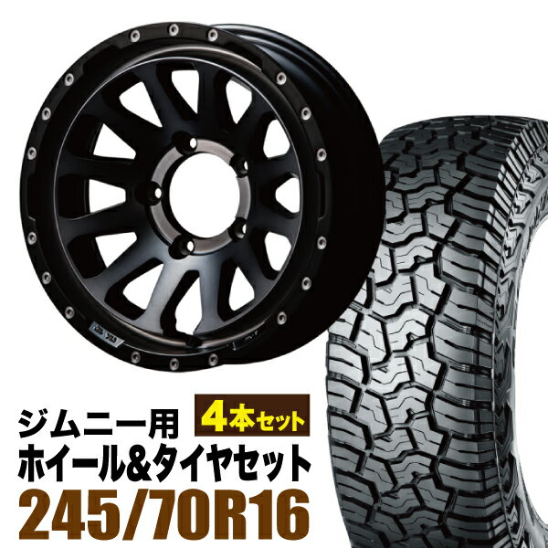 Rakuten - 【4本セット】MUD-ZEUS 16インチ 5.5J -20 ライトブラックコート + YOKOHAMA GEOLANDAR X-AT (G016) LT245/70R16 106/103Q アウトラインホワイトレター