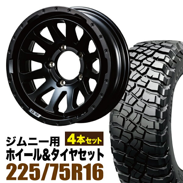 楽天市場】ジムニー シエラ ホイール 4本セット（ブランドBFグッド
