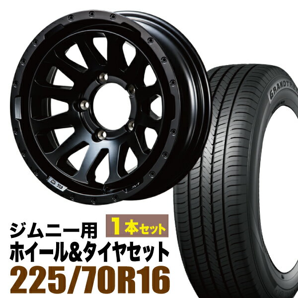 1ܥåȡMUD-ZEUS 16 5.5J -20 ޥåȥ֥å + DUNLOP GRANDTREK PT5 225/70R1...