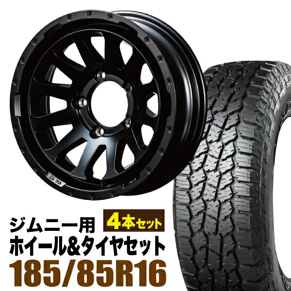 楽天市場】185 85 16 ジムニーの通販