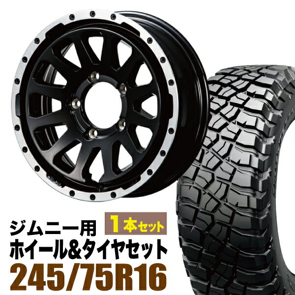 Rakuten - 【1本セット】MUD-ZEUS 16インチ 5.5J +20 グロスブラック + BFGOODRICH MUD-TERRAIN T/A KM3 LT245/75R16 120/116Q