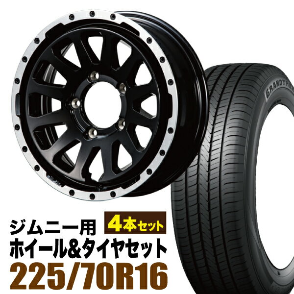 乐天商城 - 【4本セット】MUD-ZEUS 16インチ 5.5J +20 グロスブラック + DUNLOP GRANDTREK PT5 225/70R16 103H