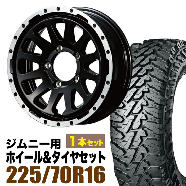 乐天商城 - 【1本セット】MUD-ZEUS 16インチ 5.5J +20 グロスブラック + YOKOHAMA GEOLANDAR M/T (G003) 225/70R16 103S